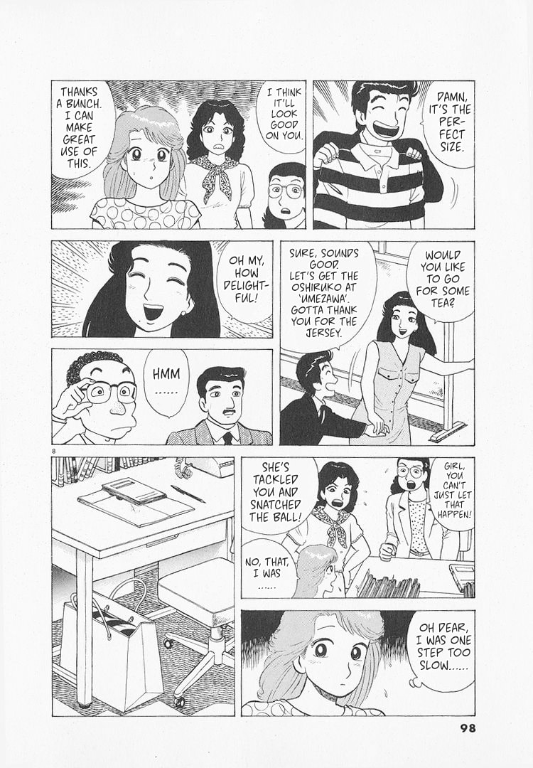 The Gourmet Chapter 212 page 8 - 