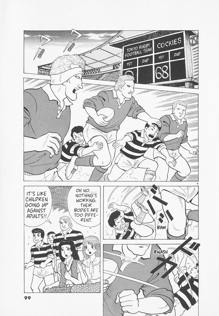 The Gourmet Chapter 212 page 9 - 