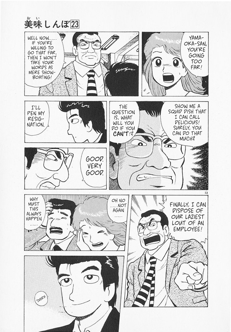 The Gourmet Chapter 213 page 13 - 
