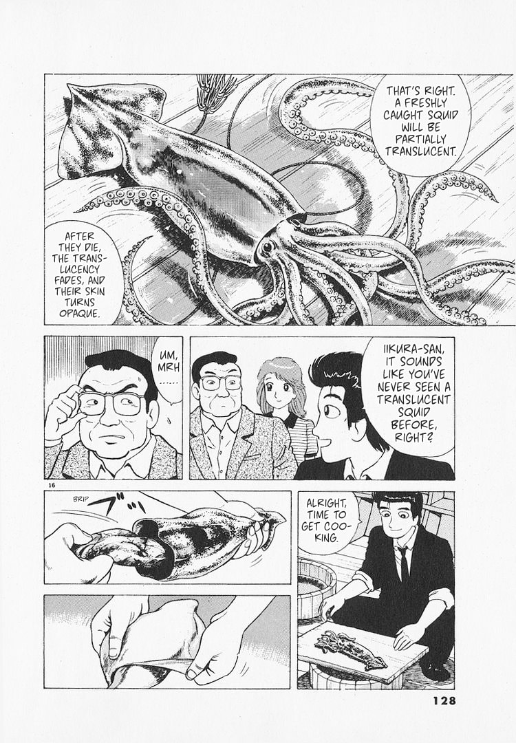 The Gourmet Chapter 213 page 16 - 