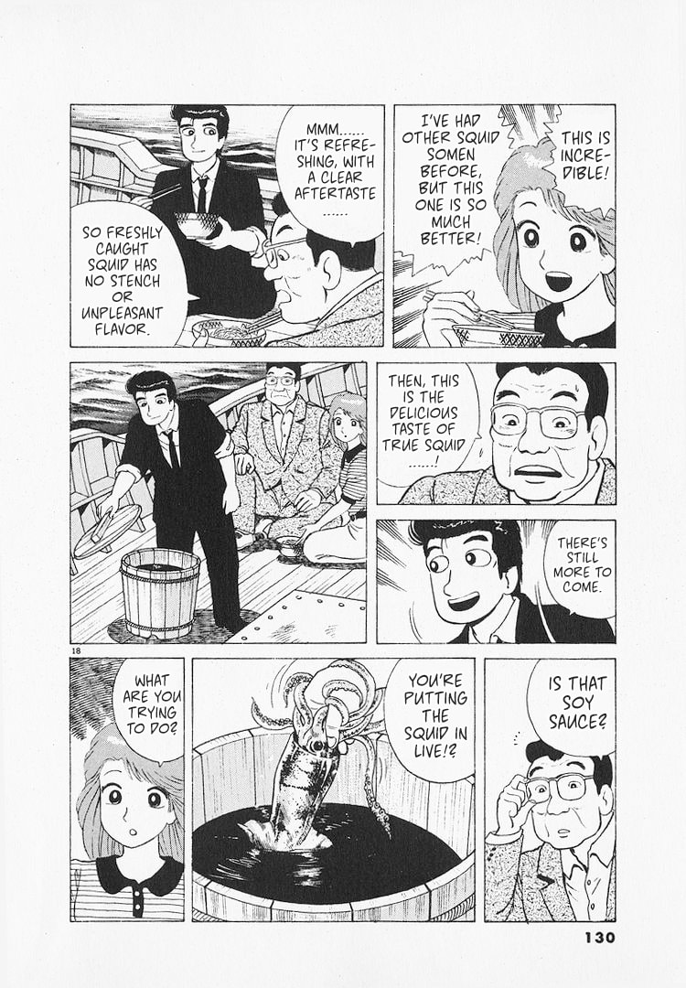 The Gourmet Chapter 213 page 18 - 