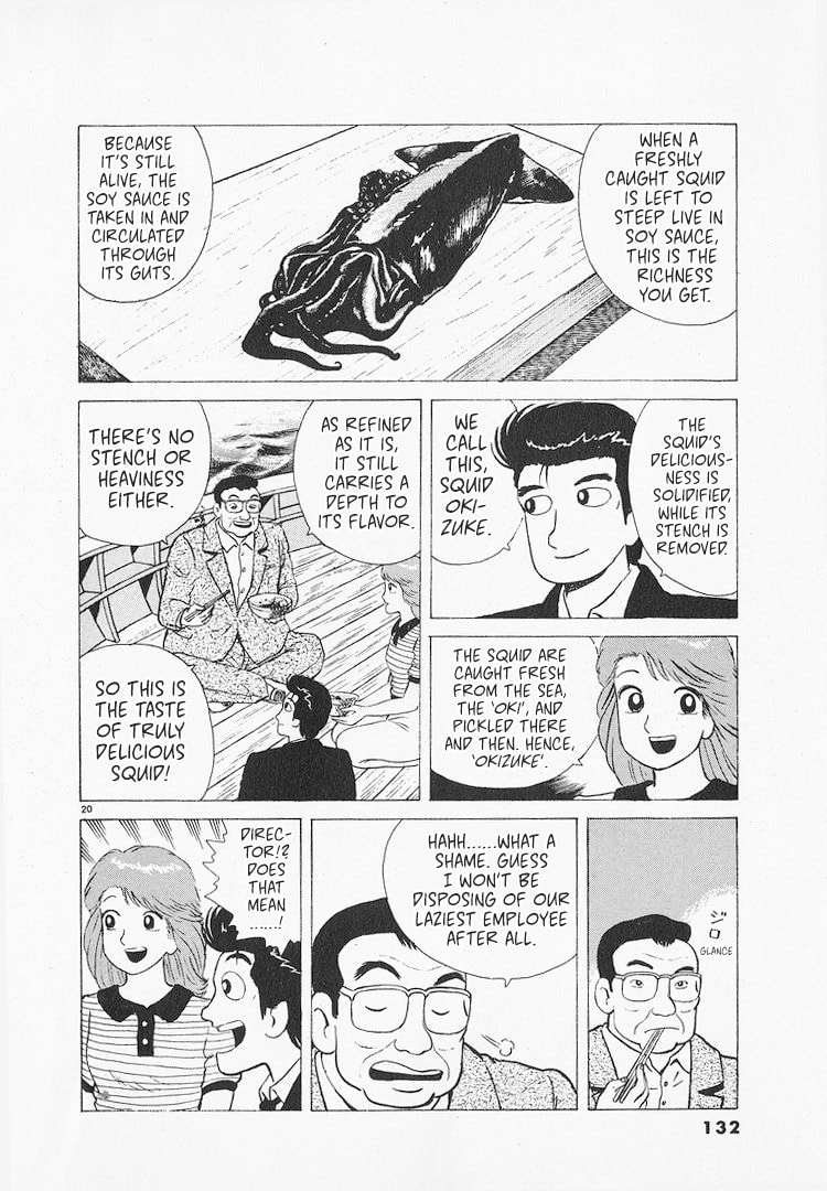 The Gourmet Chapter 213 page 20 - 