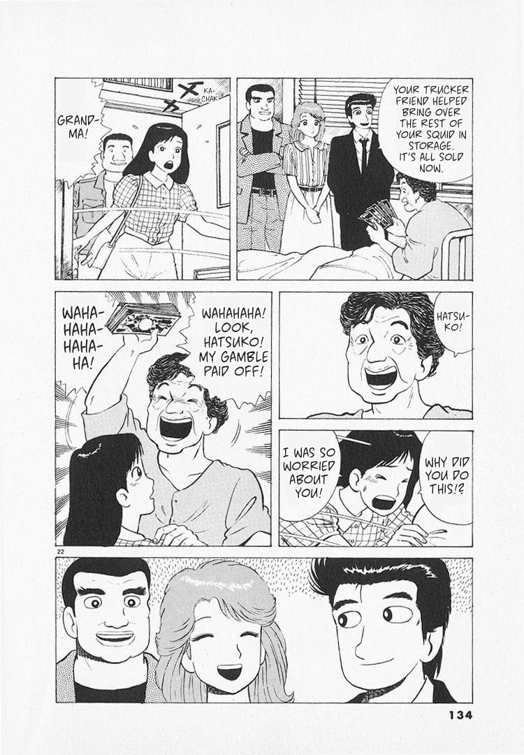The Gourmet Chapter 213 page 22 - 