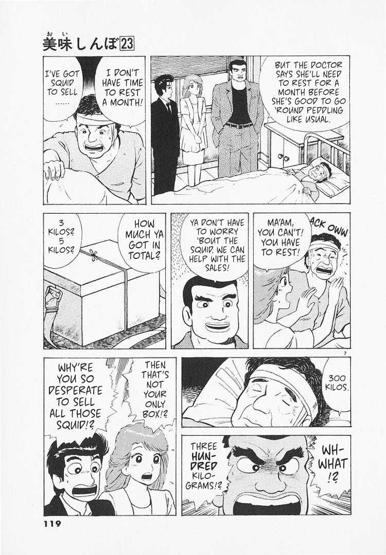 The Gourmet Chapter 213 page 7 - 