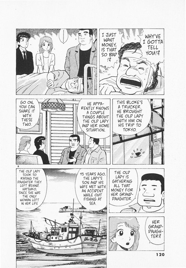 The Gourmet Chapter 213 page 8 - 