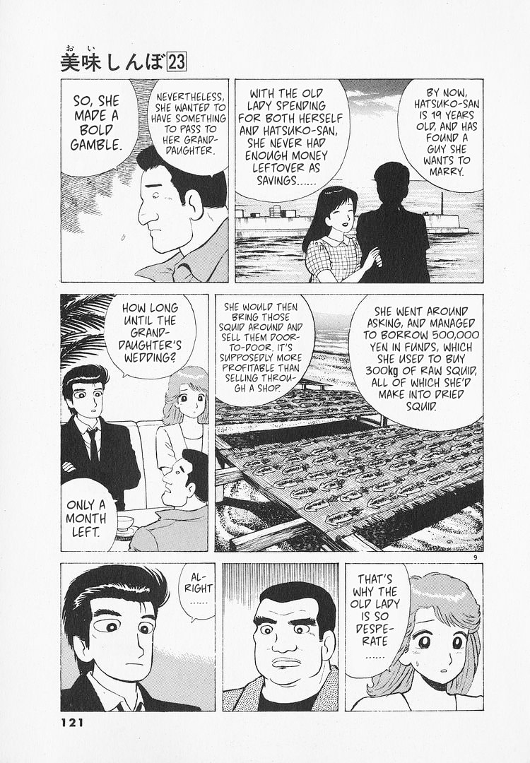 The Gourmet Chapter 213 page 9 - 