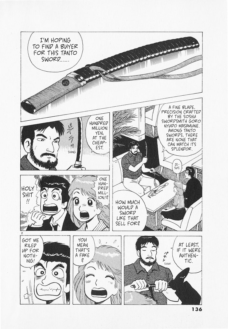 Read The Gourmet chapter 214 image 1 on Lezhin