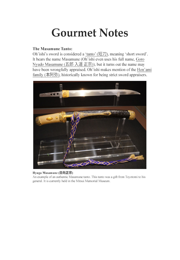 Read The Gourmet chapter 214 image 24 on Lezhin