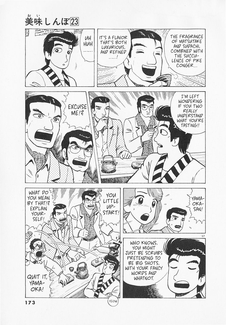 Read The Gourmet chapter 215 image 16 on Lezhin