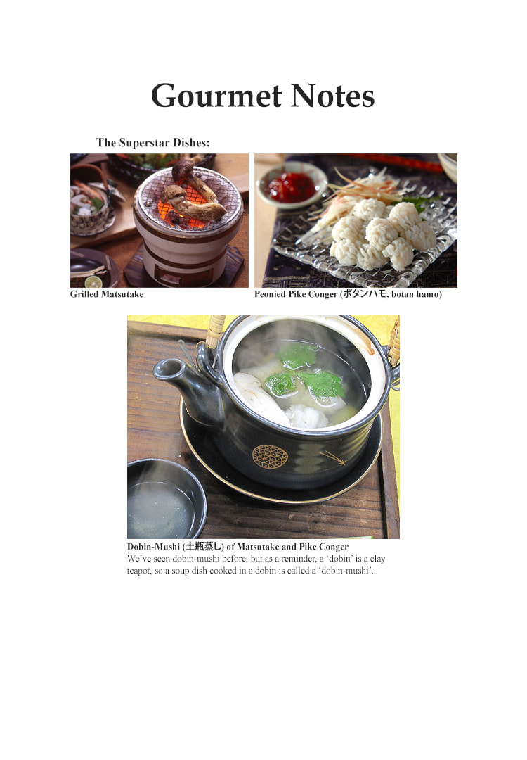 Read The Gourmet chapter 215 image 22 on Lezhin