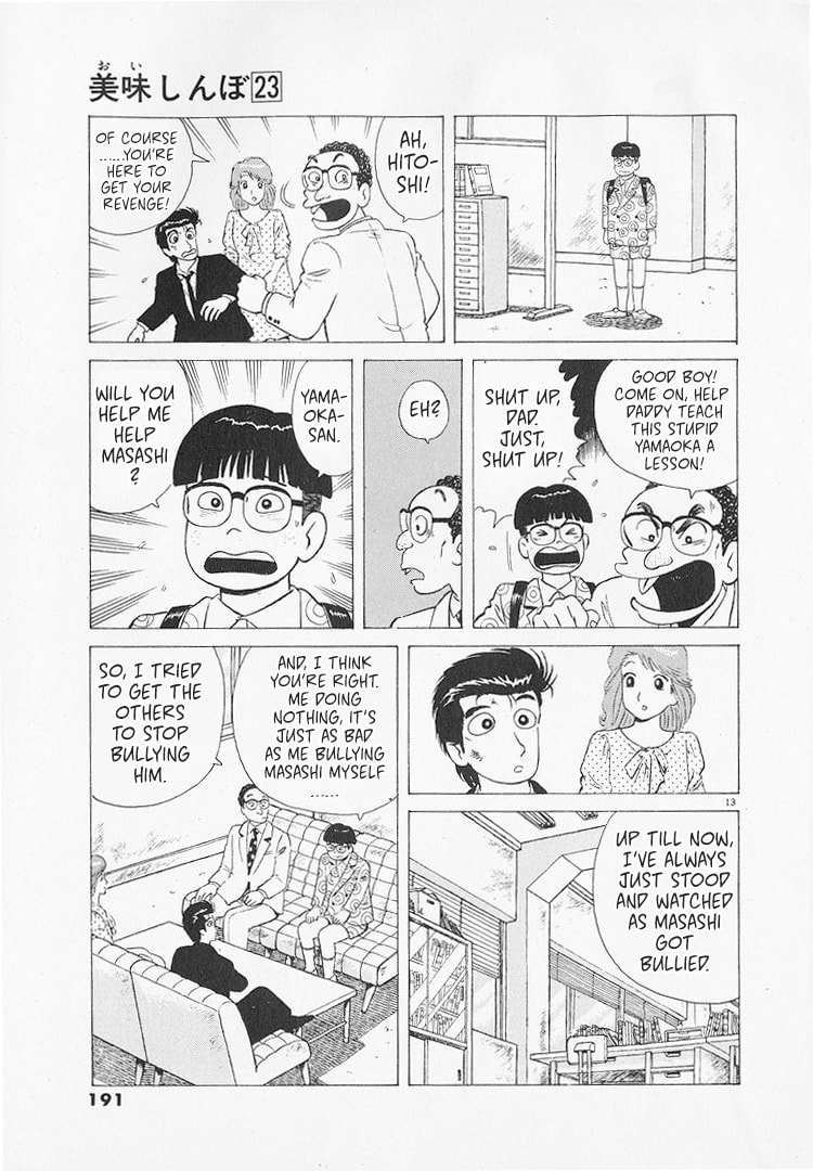 The Gourmet Chapter 216 page 13 - 