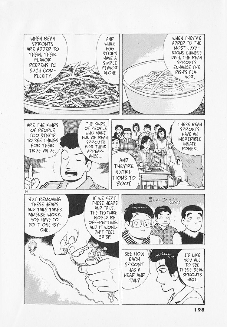 The Gourmet Chapter 216 page 20 - 