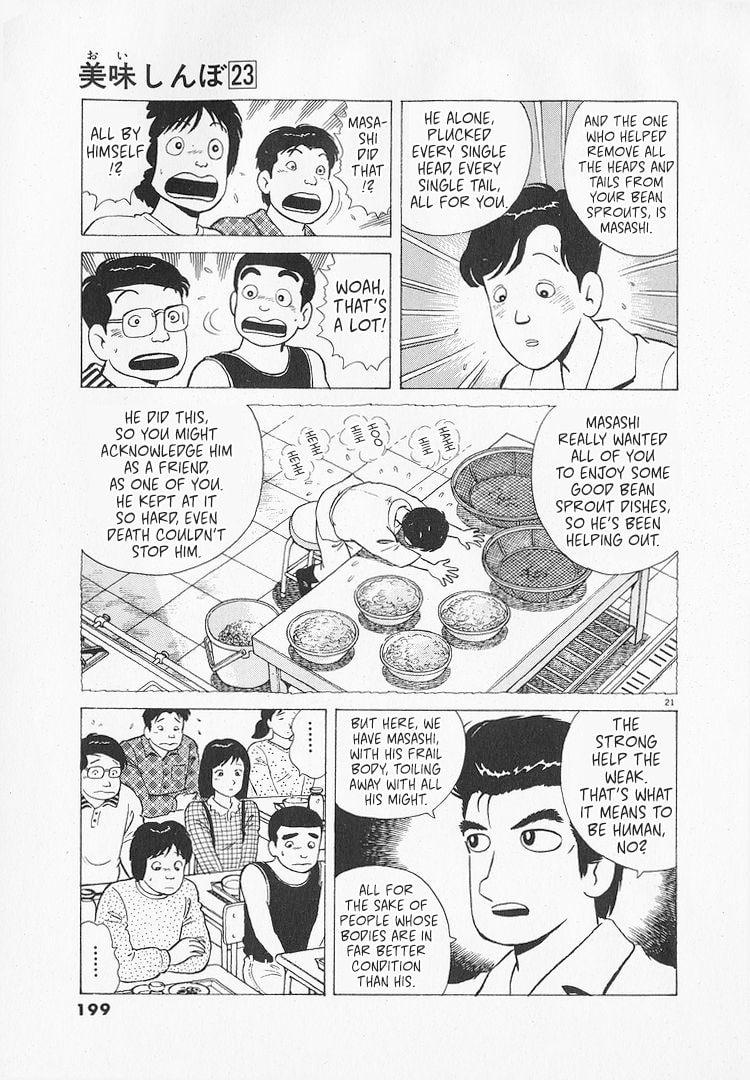 The Gourmet Chapter 216 page 21 - 