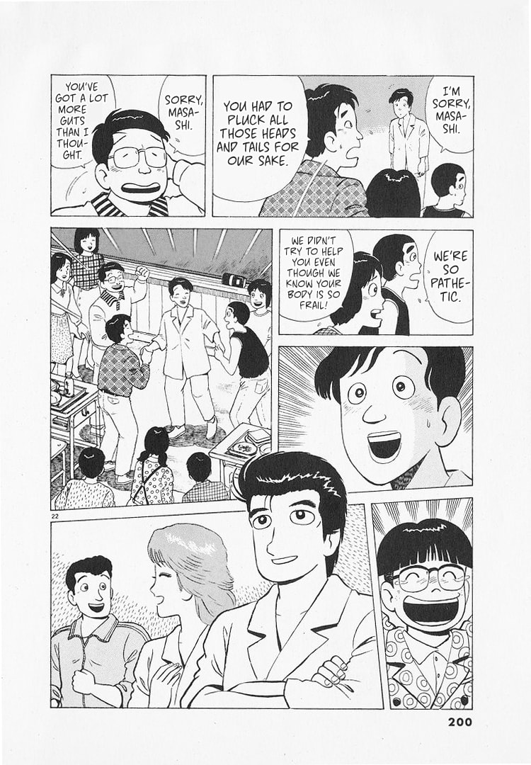 The Gourmet Chapter 216 page 22 - 