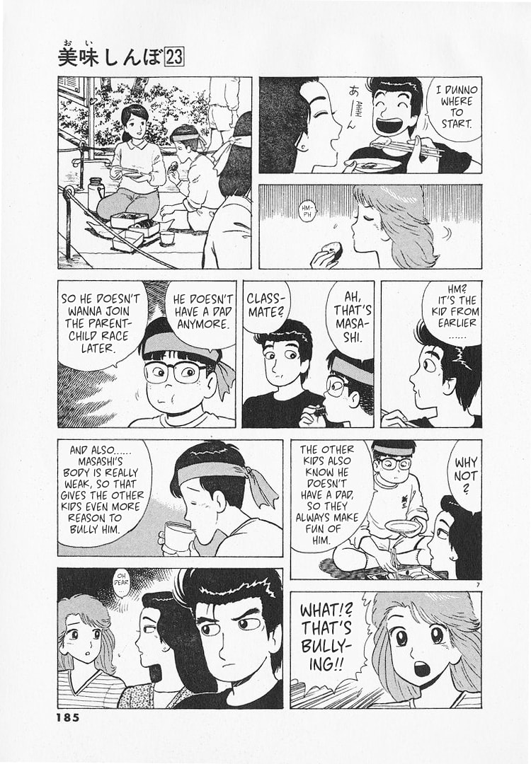 The Gourmet Chapter 216 page 7 - 