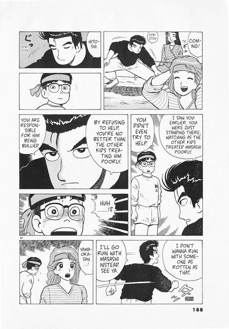 The Gourmet Chapter 216 page 10 - 
