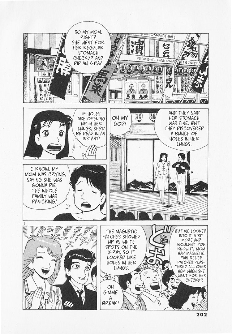 The Gourmet Chapter 217 page 2 - 
