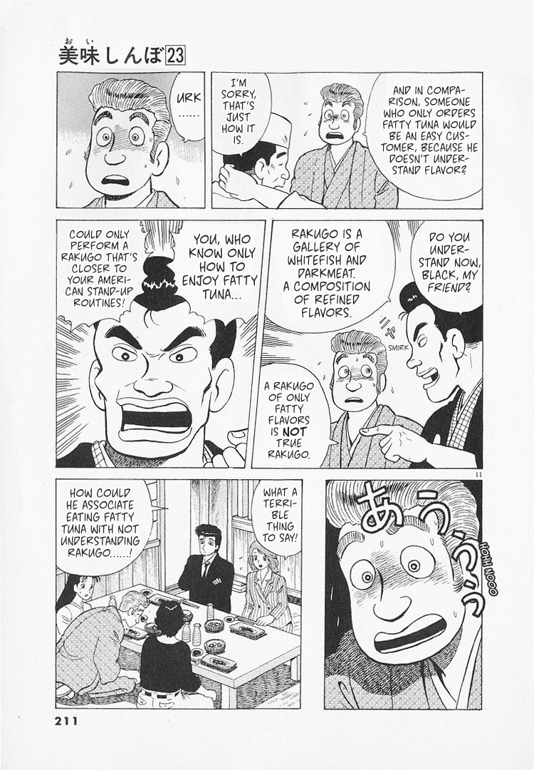 The Gourmet Chapter 217 page 11 - 