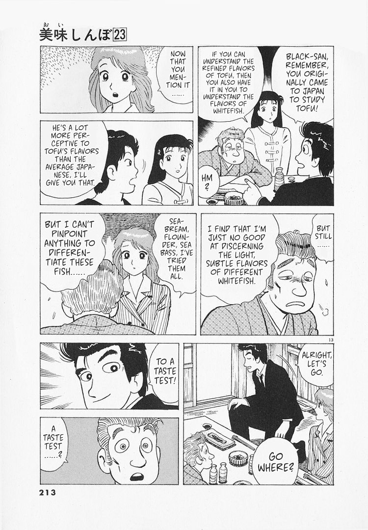 The Gourmet Chapter 217 page 13 - 