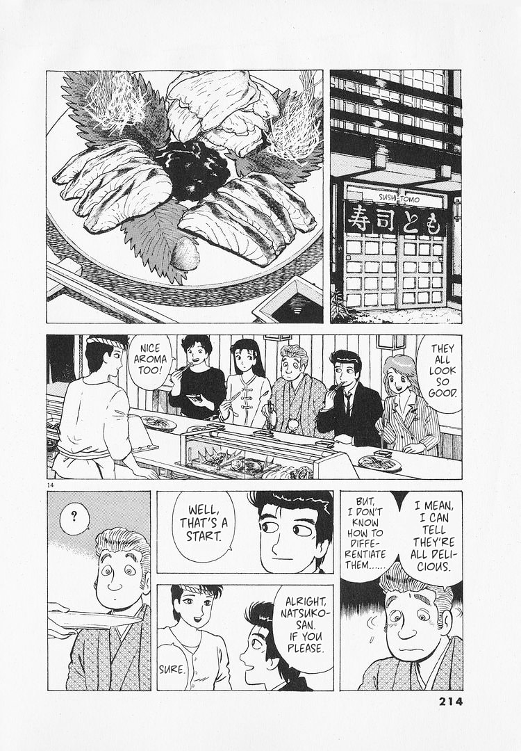 The Gourmet Chapter 217 page 14 - 
