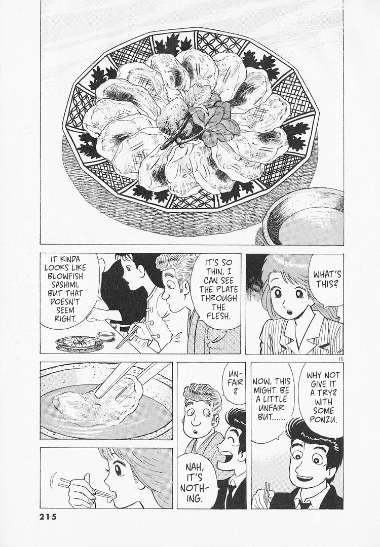 The Gourmet Chapter 217 page 15 - 
