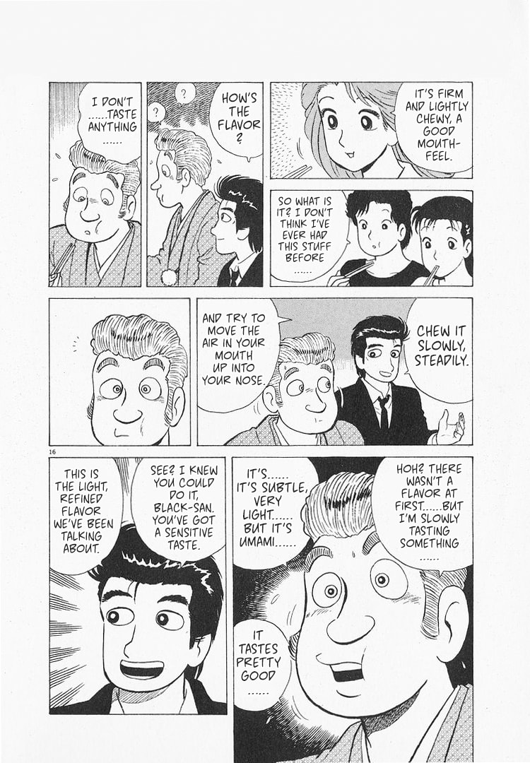 The Gourmet Chapter 217 page 16 - 