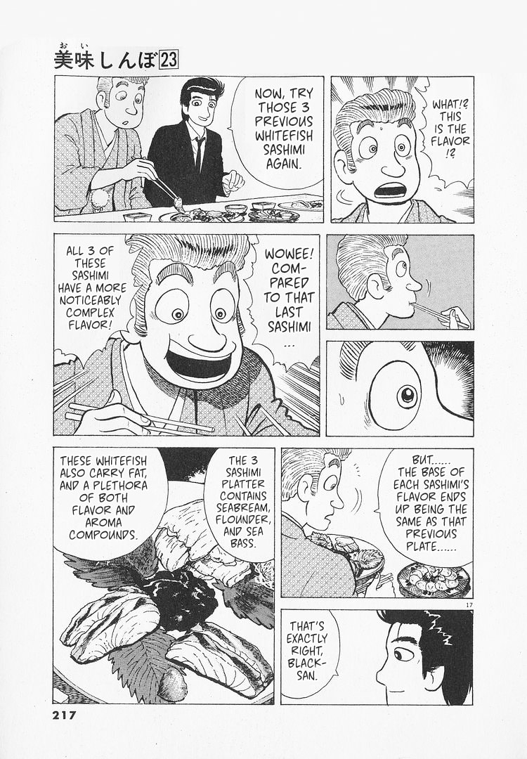 The Gourmet Chapter 217 page 17 - 