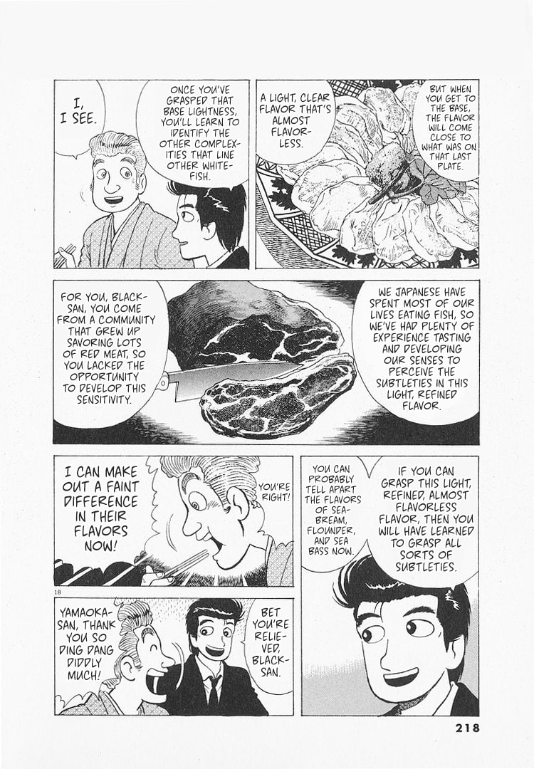 The Gourmet Chapter 217 page 18 - 