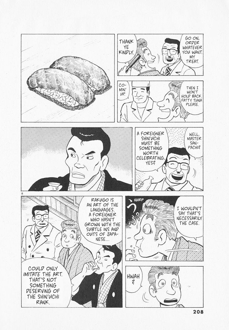The Gourmet Chapter 217 page 8 - 