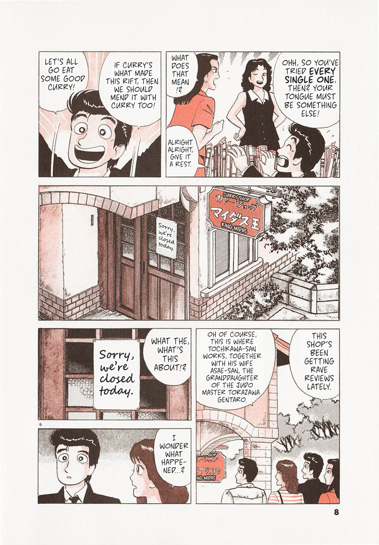 The Gourmet Chapter 218 page 11 - 