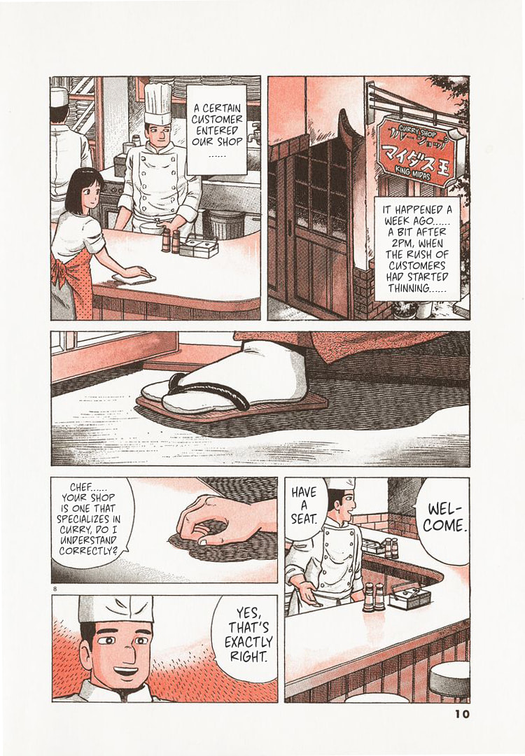 The Gourmet Chapter 218 page 13 - 