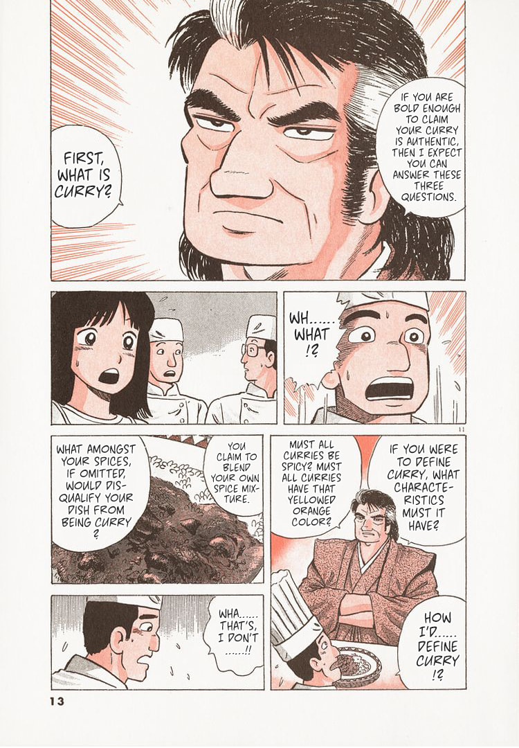 The Gourmet Chapter 218 page 16 - 