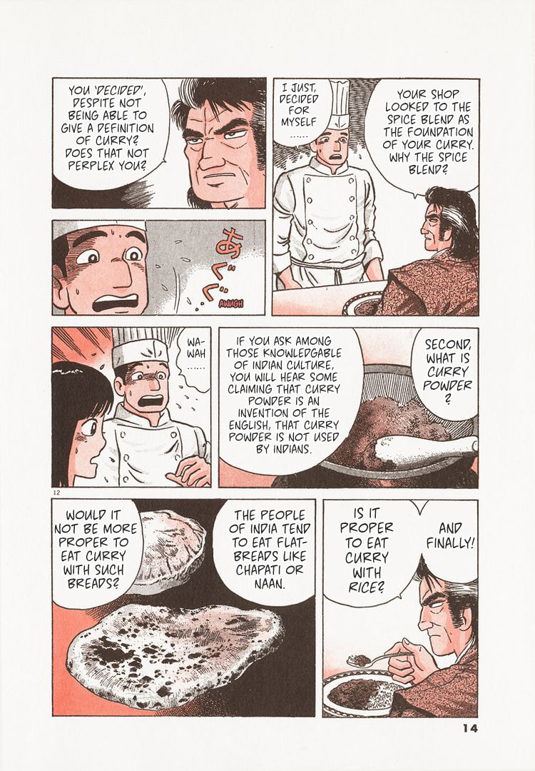 The Gourmet Chapter 218 page 17 - 