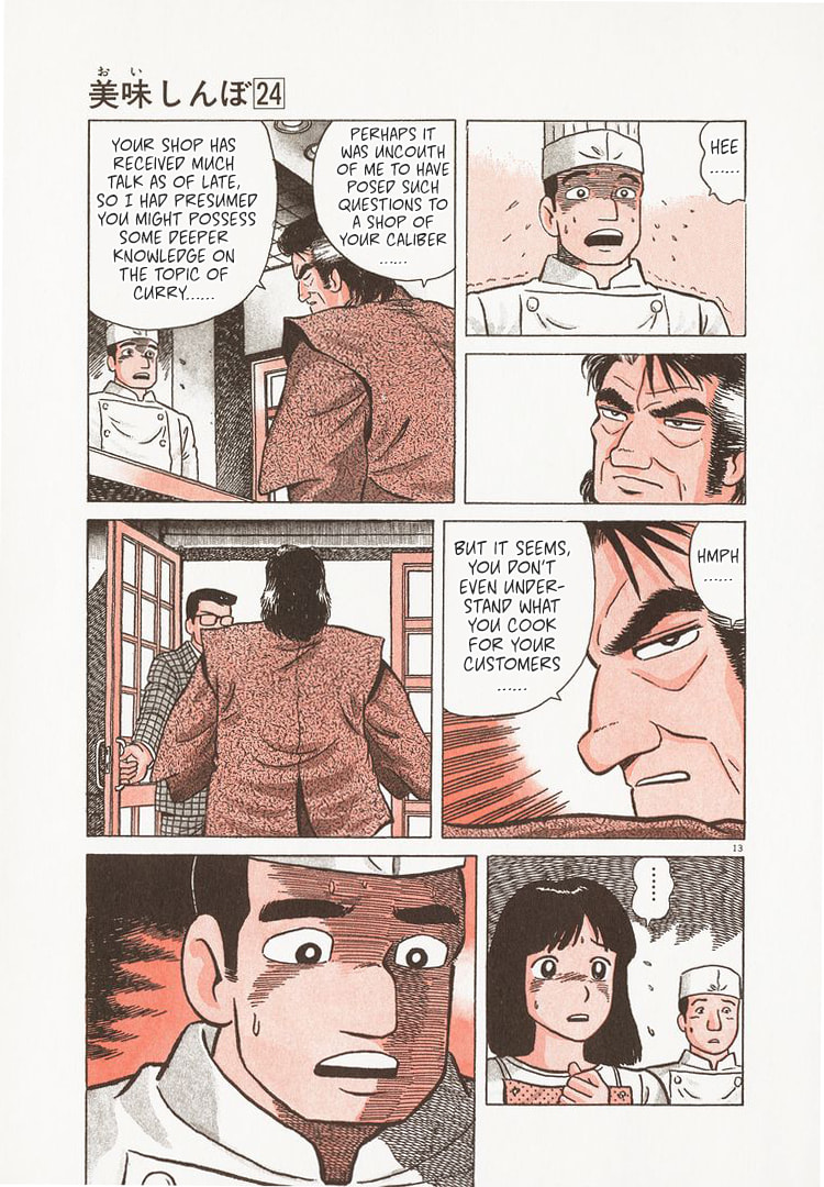 The Gourmet Chapter 218 page 18 - 
