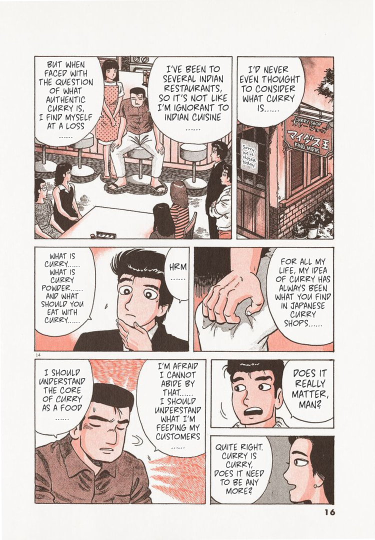 The Gourmet Chapter 218 page 19 - 