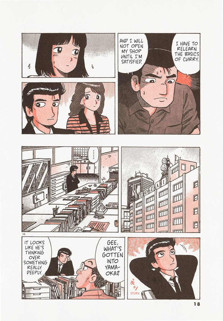 The Gourmet Chapter 218 page 21 - 