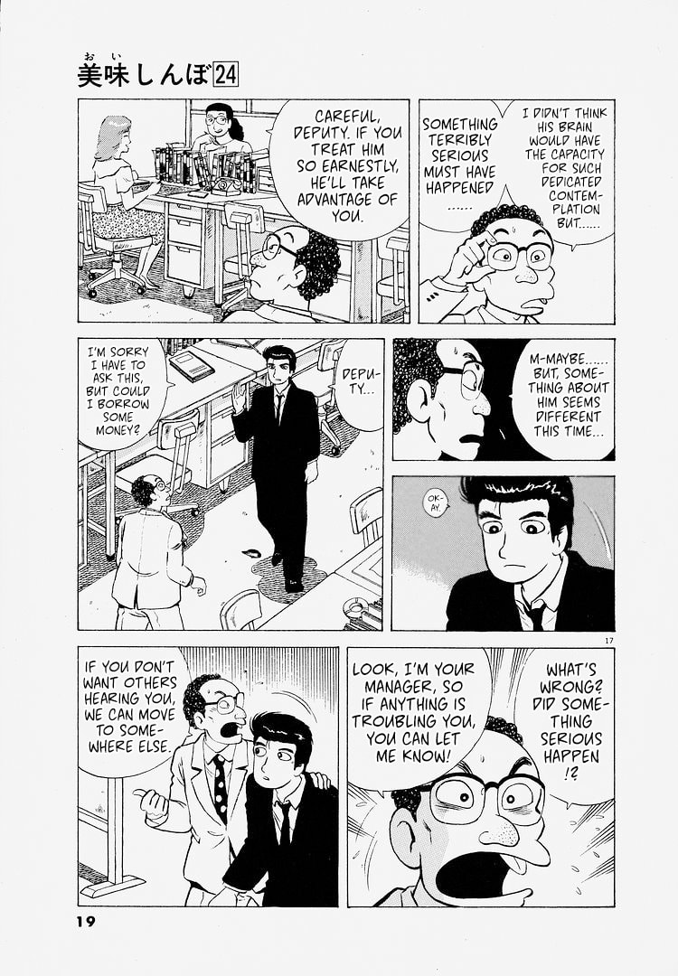 The Gourmet Chapter 218 page 22 - 