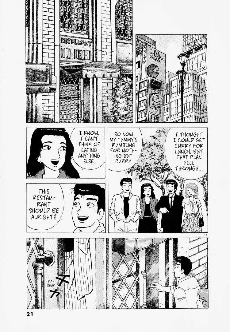 The Gourmet Chapter 218 page 24 - 