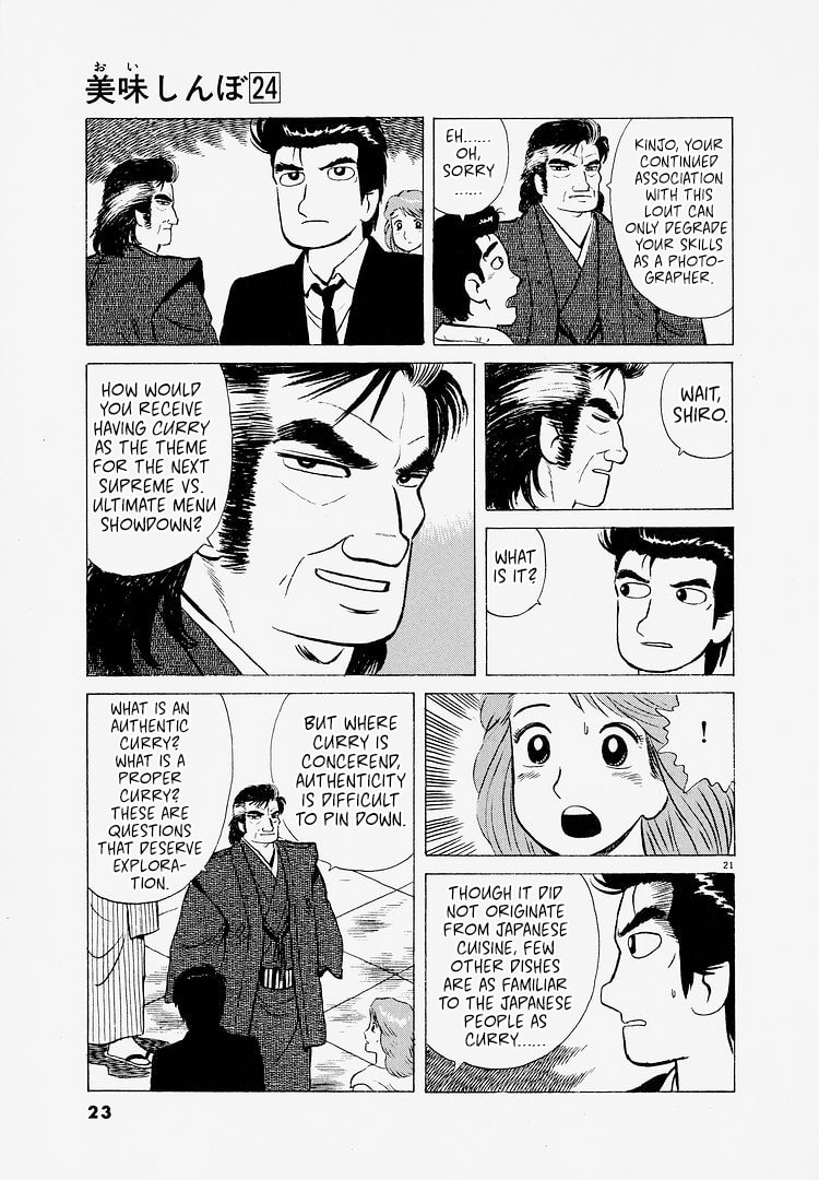 The Gourmet Chapter 218 page 26 - 