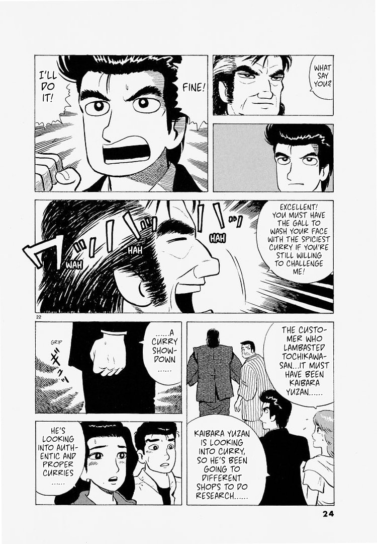 The Gourmet Chapter 218 page 27 - 