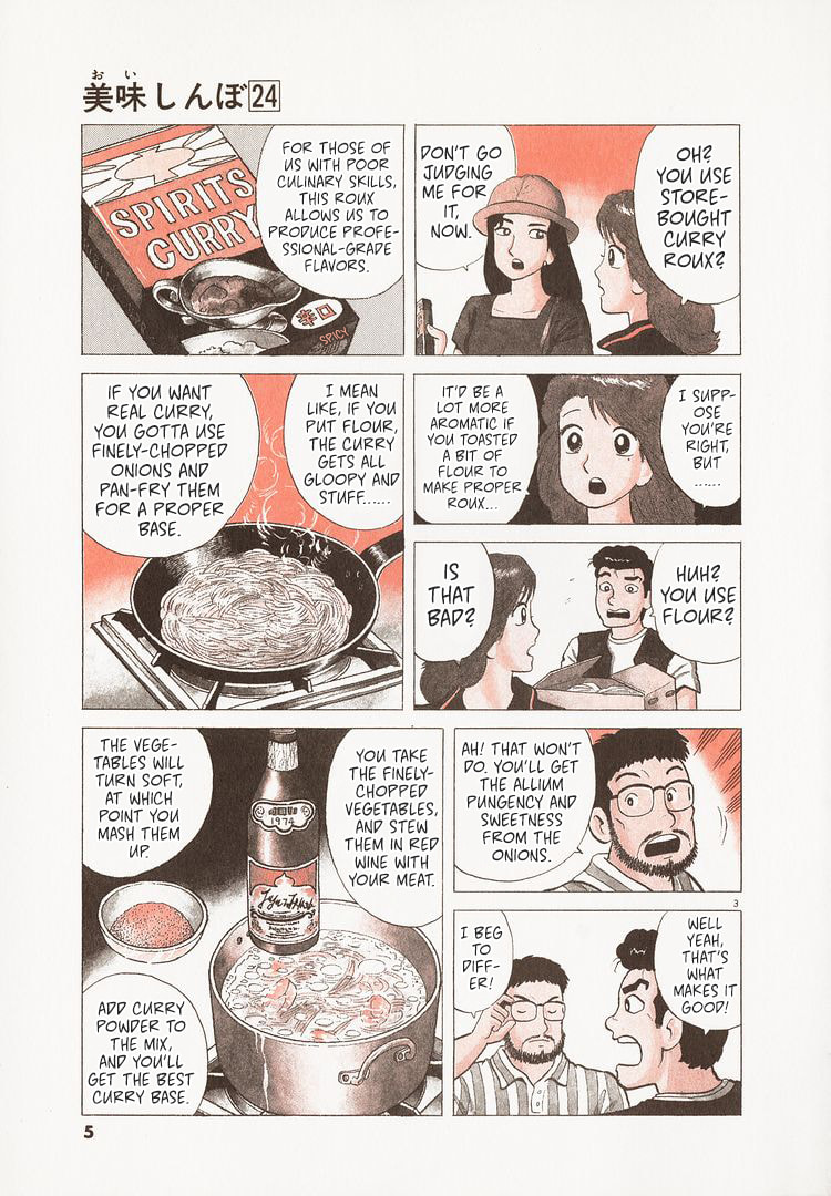The Gourmet Chapter 218 page 8 - 