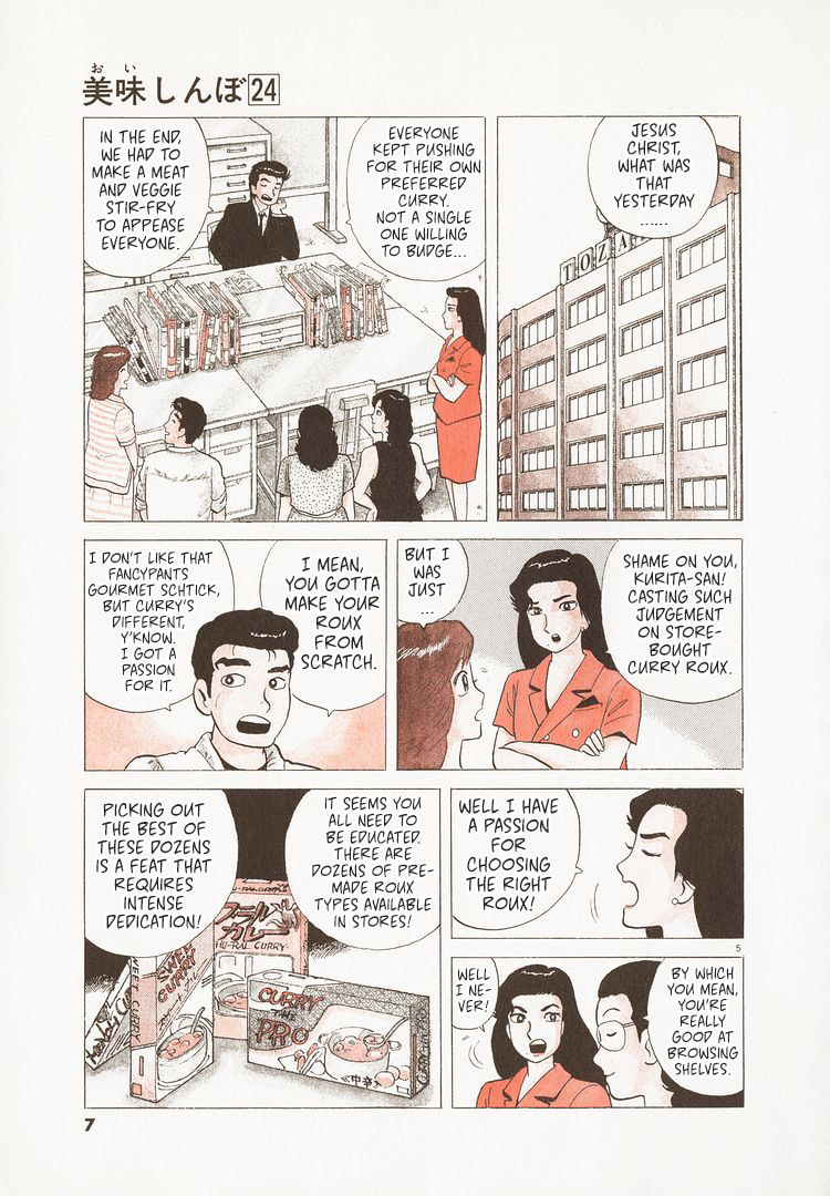The Gourmet Chapter 218 page 10 - 