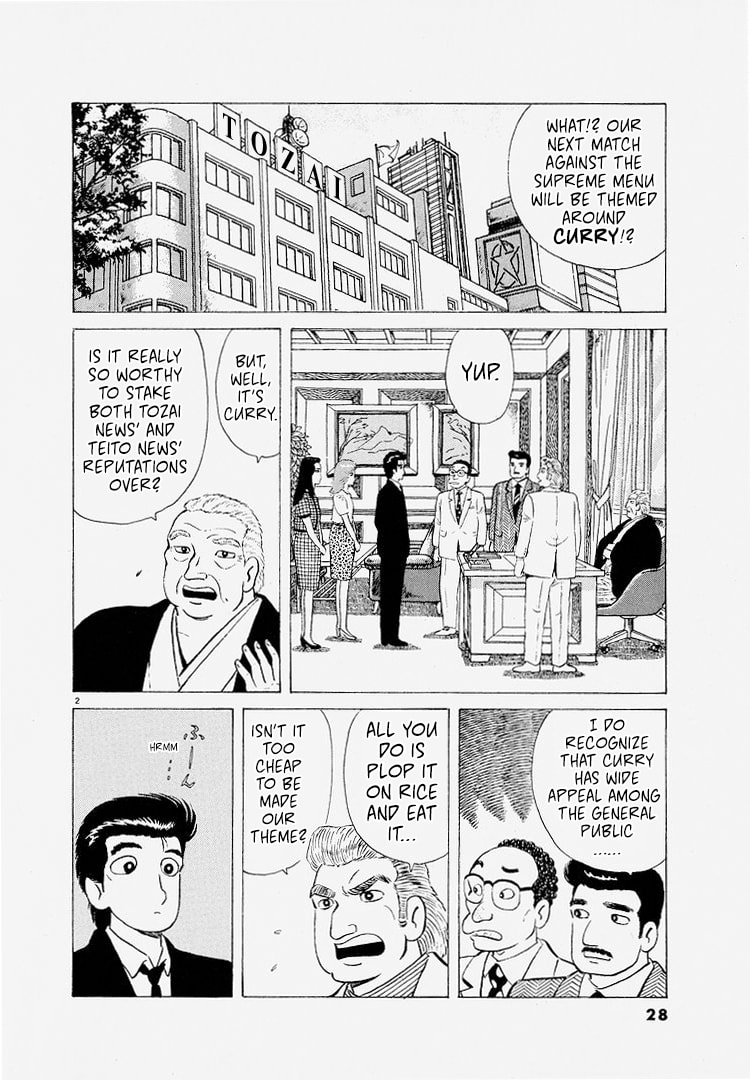 The Gourmet Chapter 219 page 2 - 