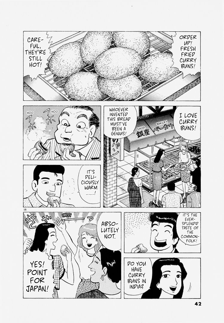 The Gourmet Chapter 219 page 16 - 