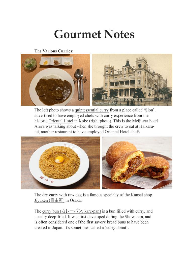 The Gourmet Chapter 219 page 23 - 