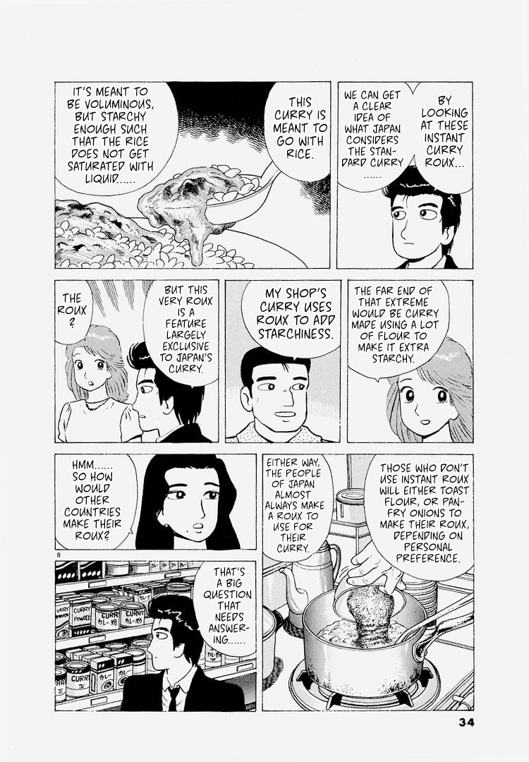 The Gourmet Chapter 219 page 8 - 