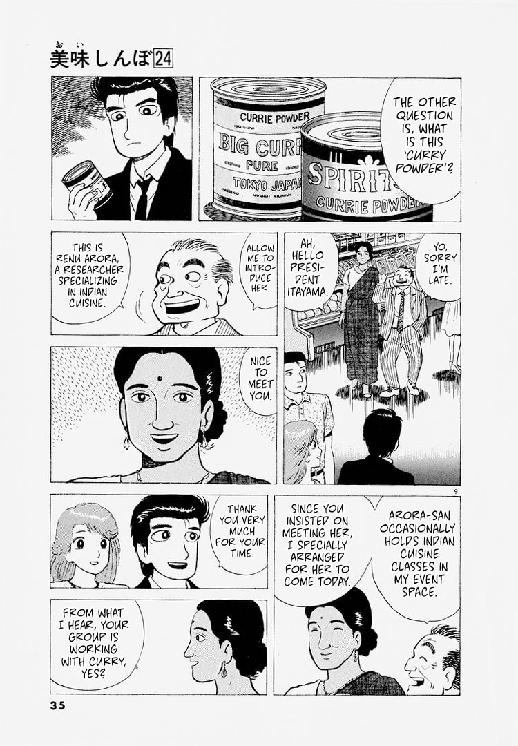 The Gourmet Chapter 219 page 9 - 
