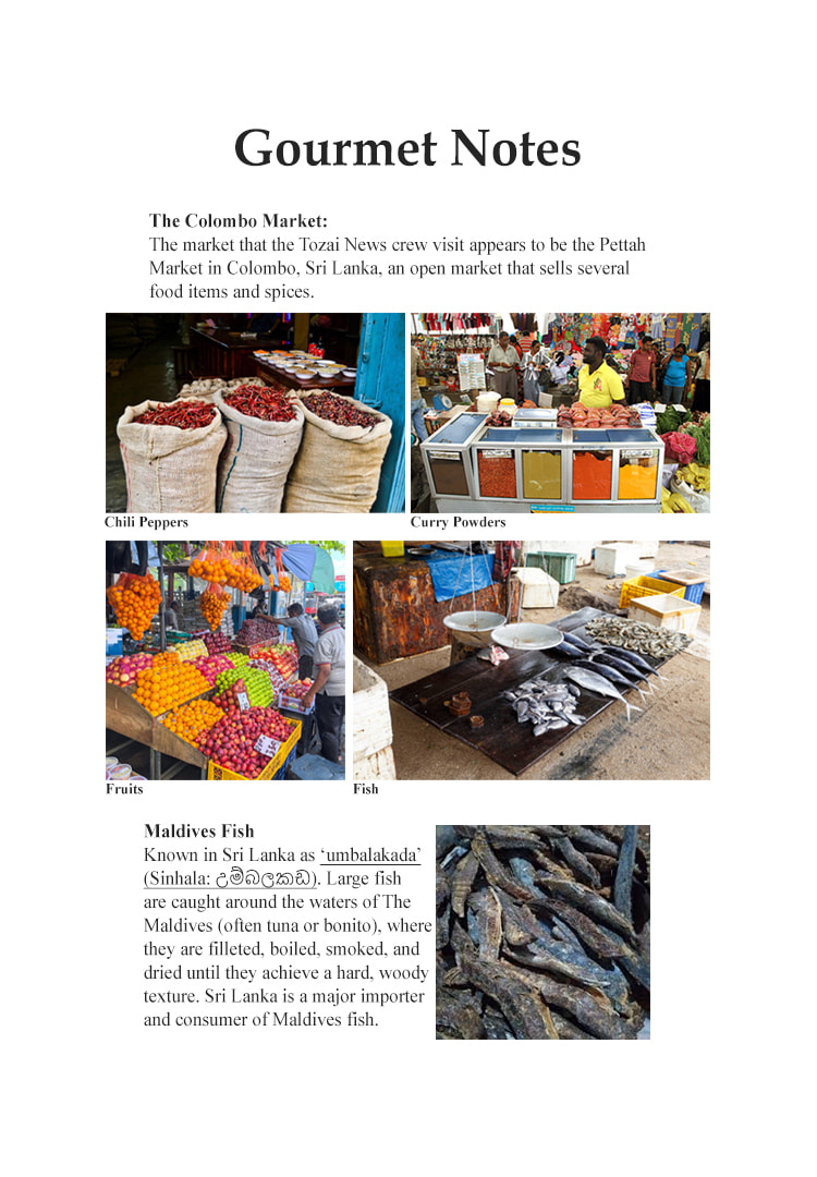 The Gourmet Chapter 220 page 25 - 