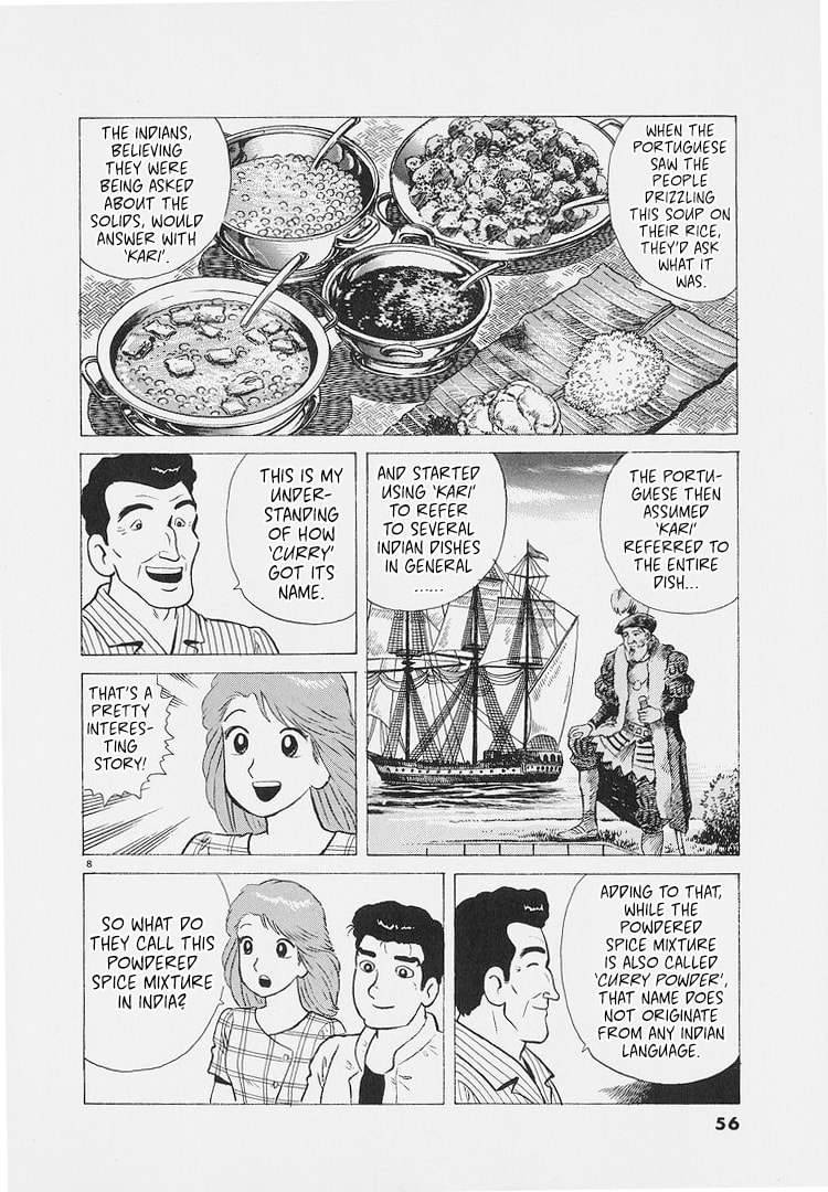The Gourmet Chapter 220 page 8 - 