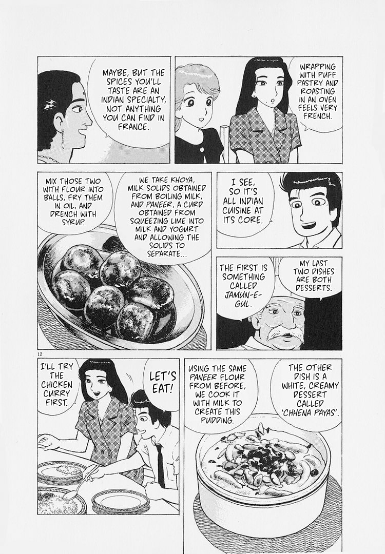 The Gourmet Chapter 223 page 12 - 